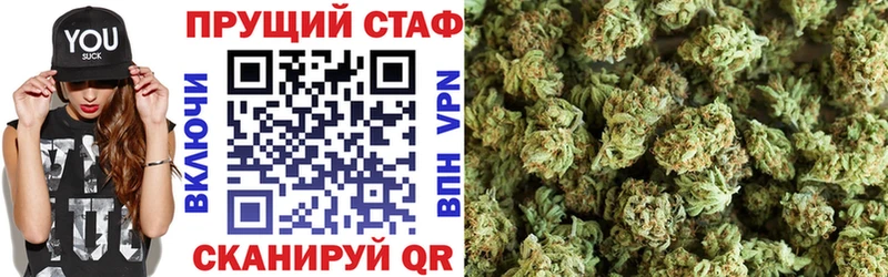 Наркотические вещества Учалы Cocaine Амфетамин Меф мяу мяу Альфа ПВП Гашиш Бошки Шишки