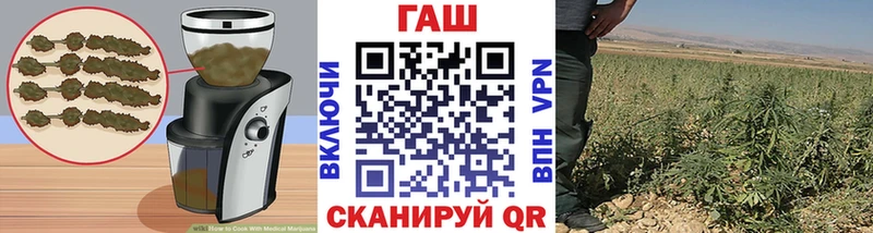 Печенье с ТГК конопля  даркнет формула  Учалы 