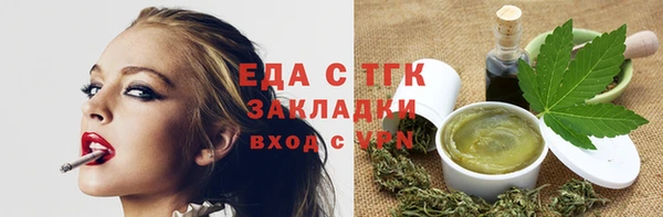 каннабис Аркадак