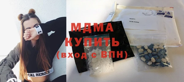 каннабис Аркадак