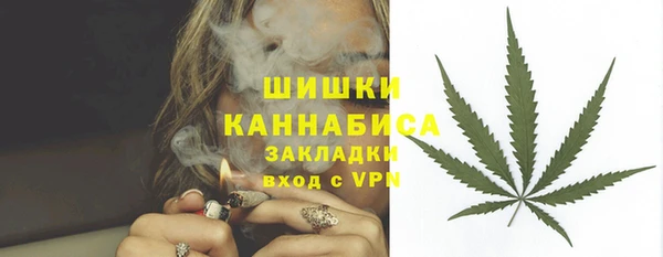 каннабис Аркадак