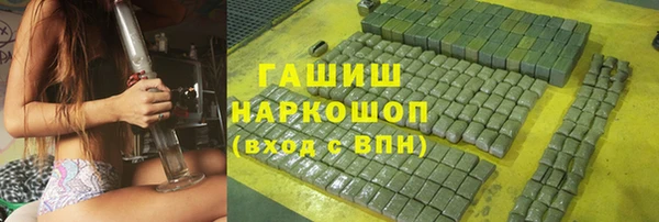 каннабис Аркадак
